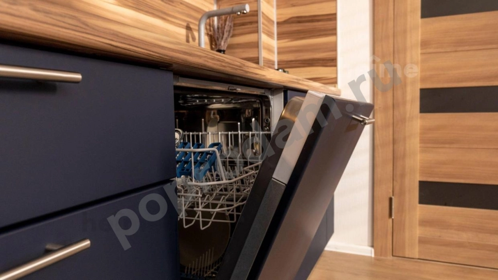 Кухня Фрита