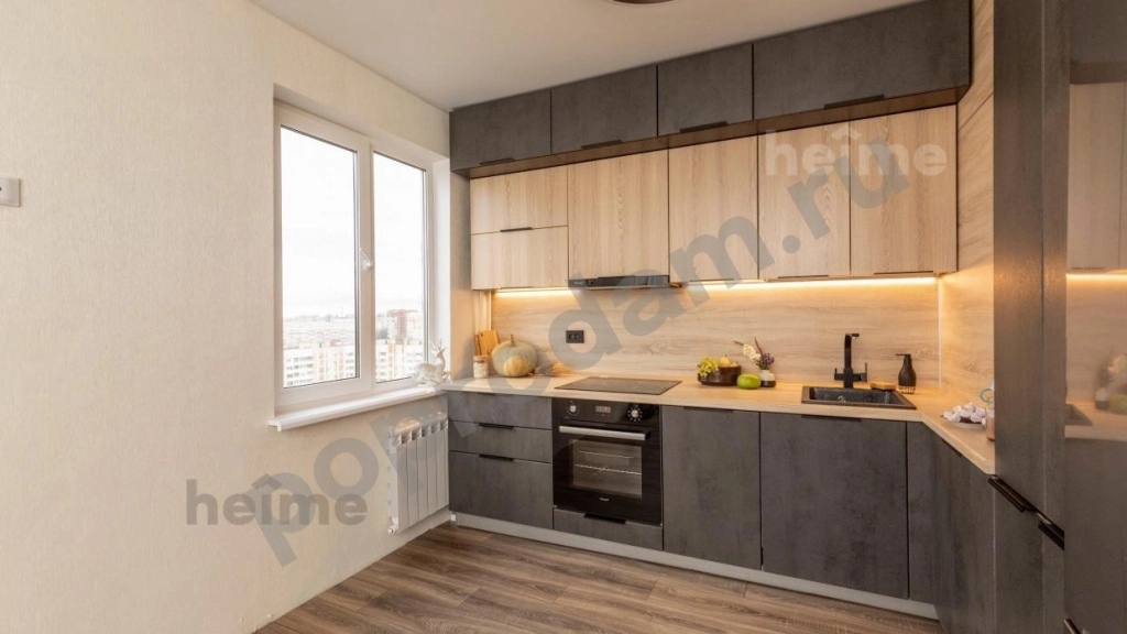 Кухня Сирин