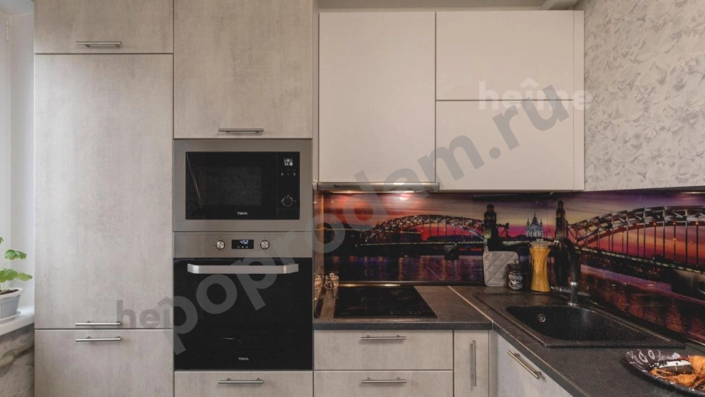 Кухня Ронья