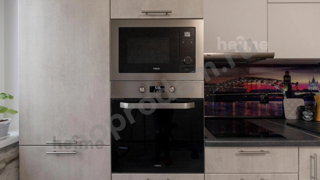 Кухня Ронья