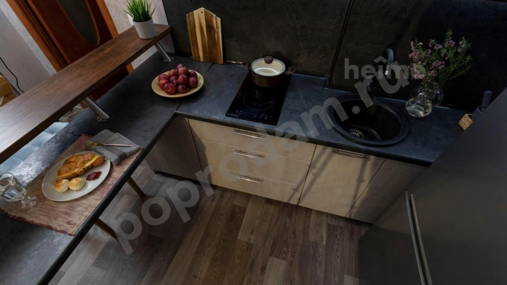 Кухня Батильда