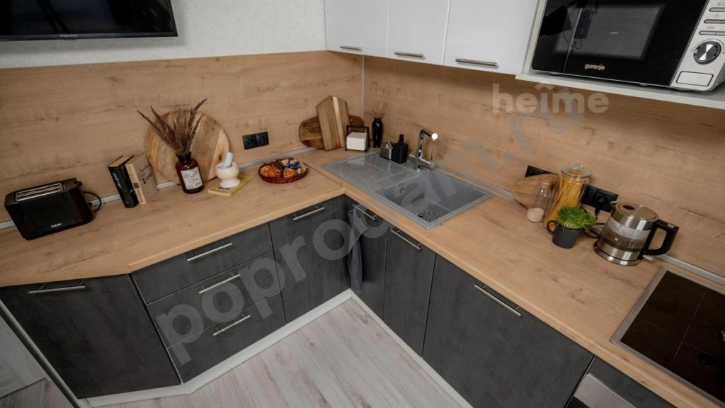 Кухня Сигни