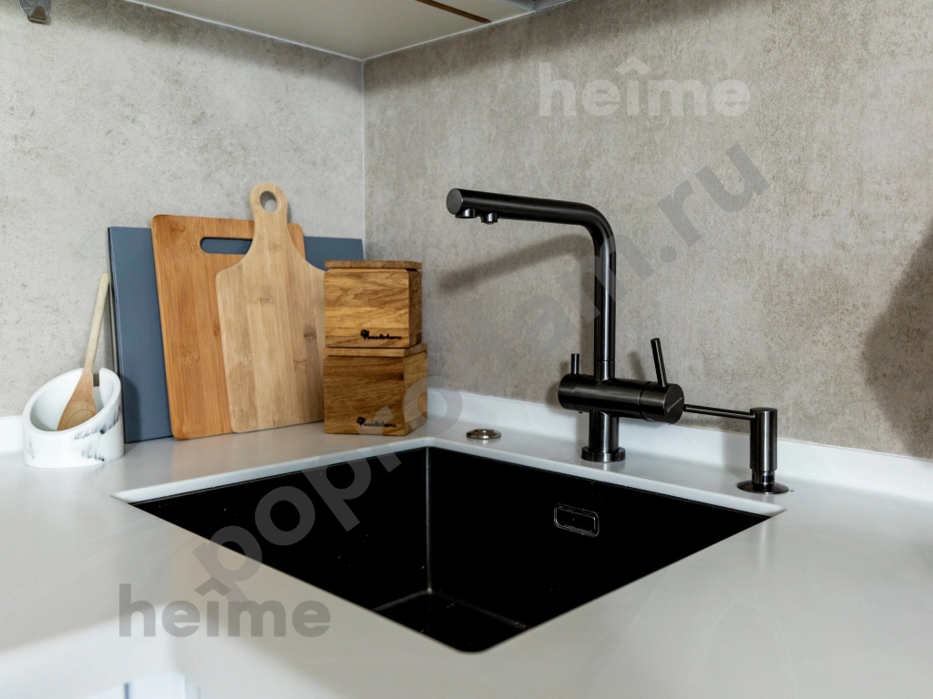 Кухня Дэгни