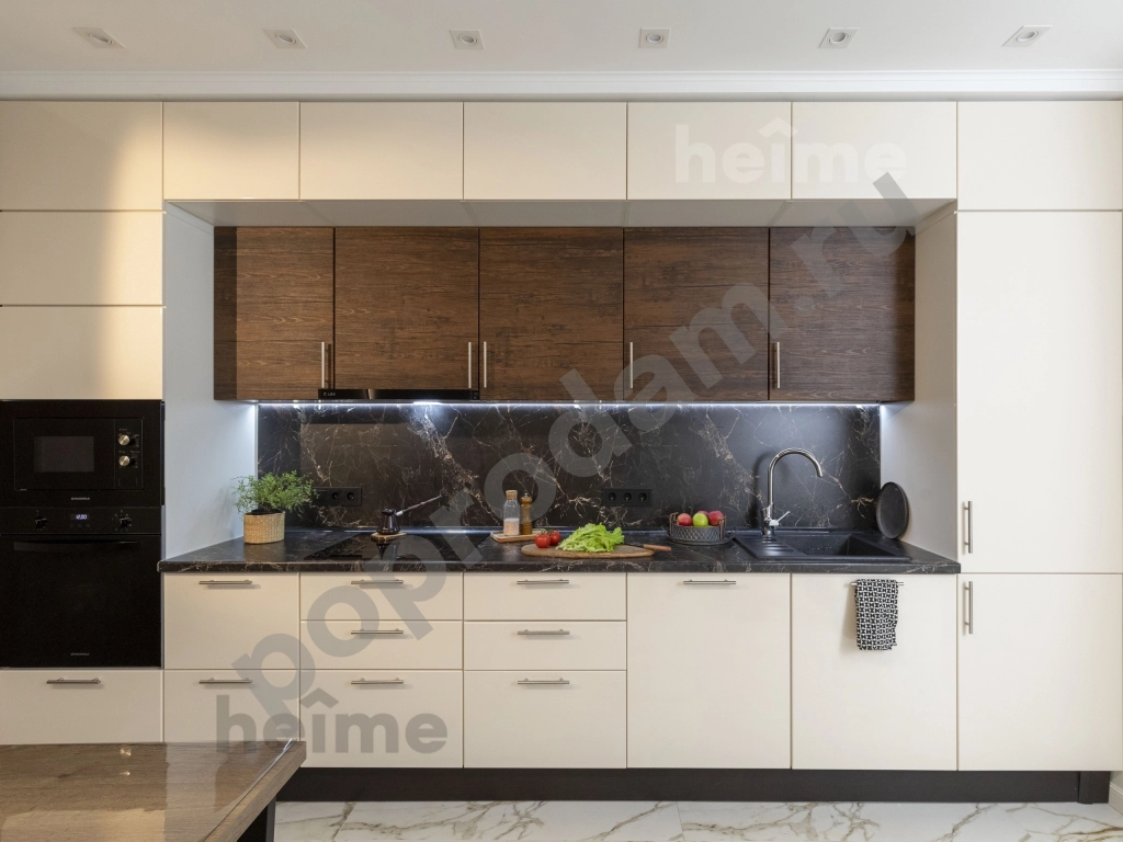 Кухня Гулла