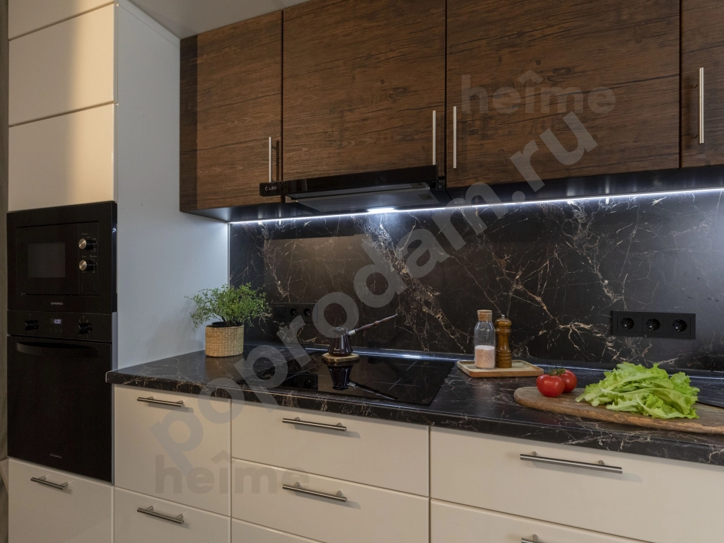 Кухня Гулла