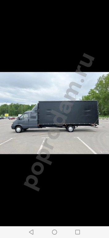 Грузоперевозки, переезды, газель, перевозка