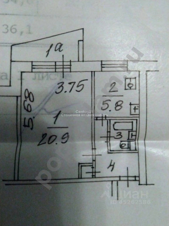 1-к кв. Москва Снайперская ул., 7 (40.0 кв.м)