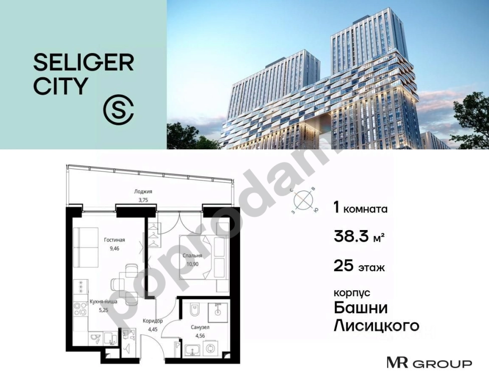 1-к кв. Москва Северный ао, Западное Дегунино р-н, Башни Лисицкого тер., Селигер Сити жилой комплекс (38.37 кв.м)
