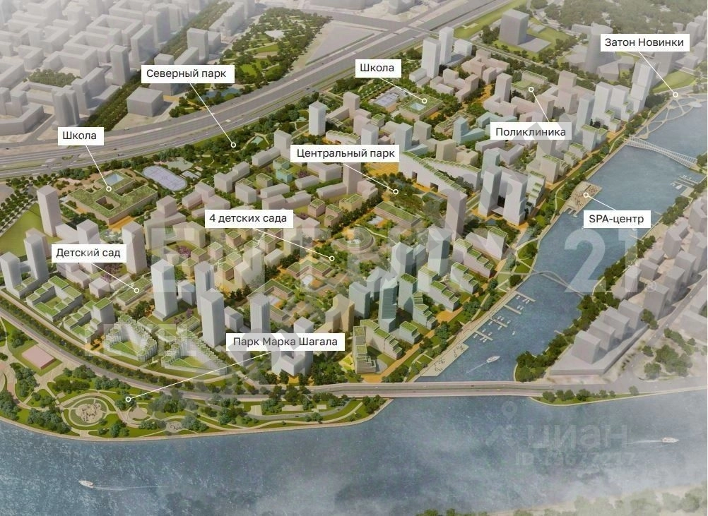 1-к кв. Москва наб. Марка Шагала (41.0 кв.м)