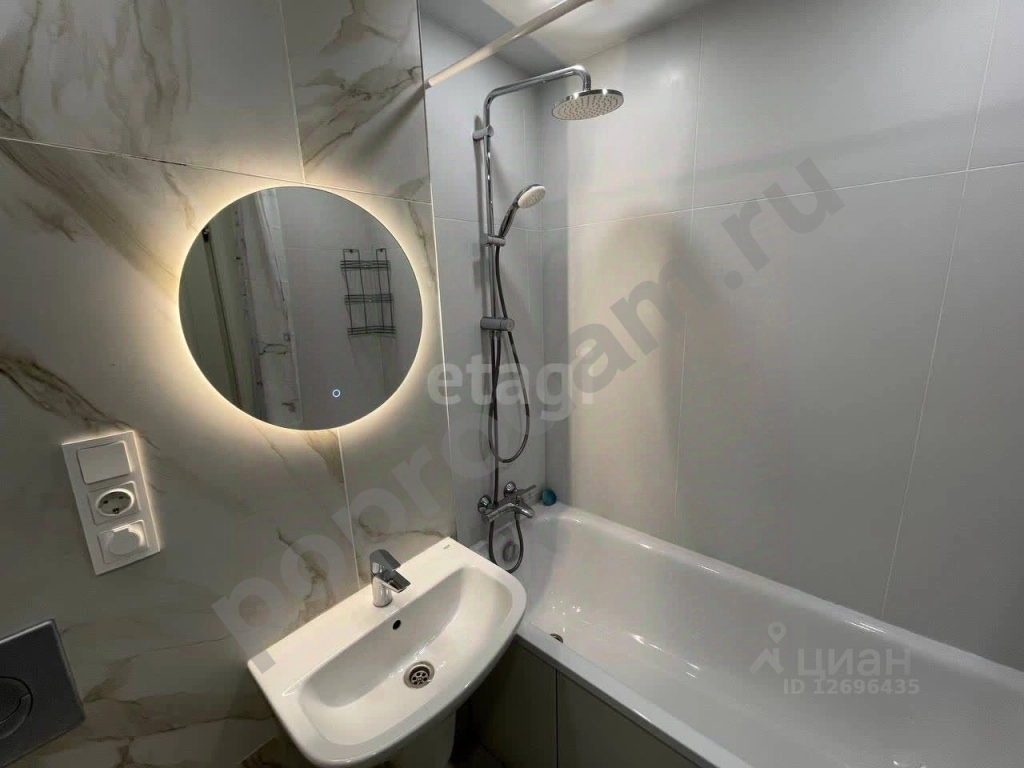 1-к кв. Москва Мосрентген поселение, 5с5 (38.0 кв.м)