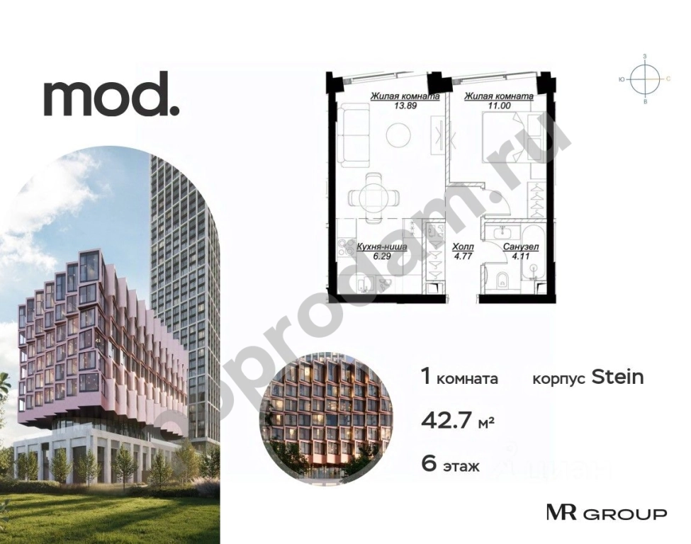 1-к кв. Москва Мод жилой комплекс (42.7 кв.м)