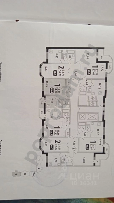 1-к кв. Москва Десеновское поселение, ул. 2-я Нововатутинская, 5 (34.6 кв.м)
