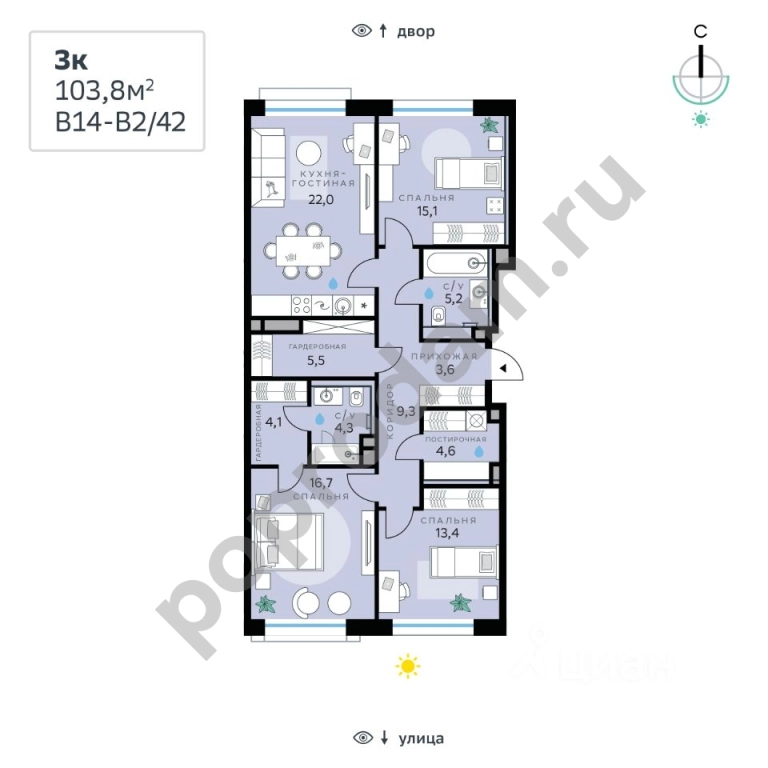 3-к кв. Москва Рублево-Архангельское мкр, В14 кв-л, Сберсити жилой комплекс (103.8 кв.м)