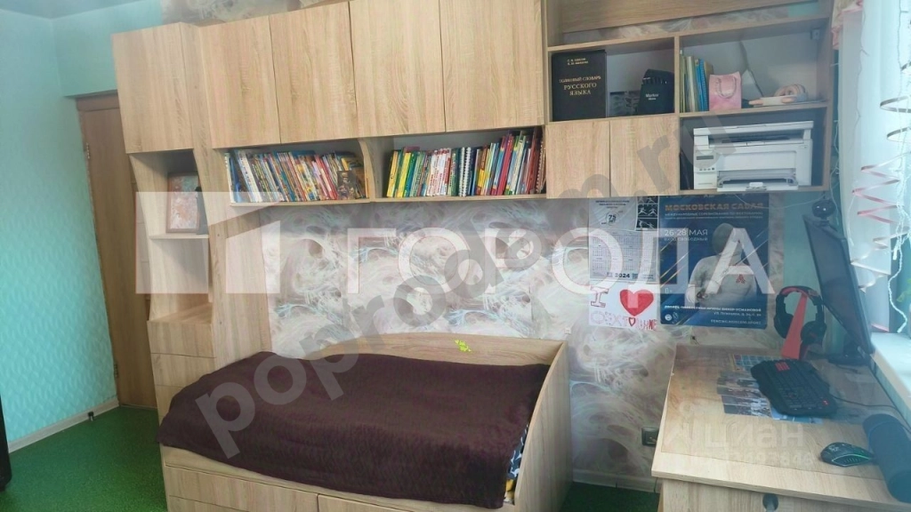 3-к кв. Москва проезд Берингов, 3 (75.0 кв.м)