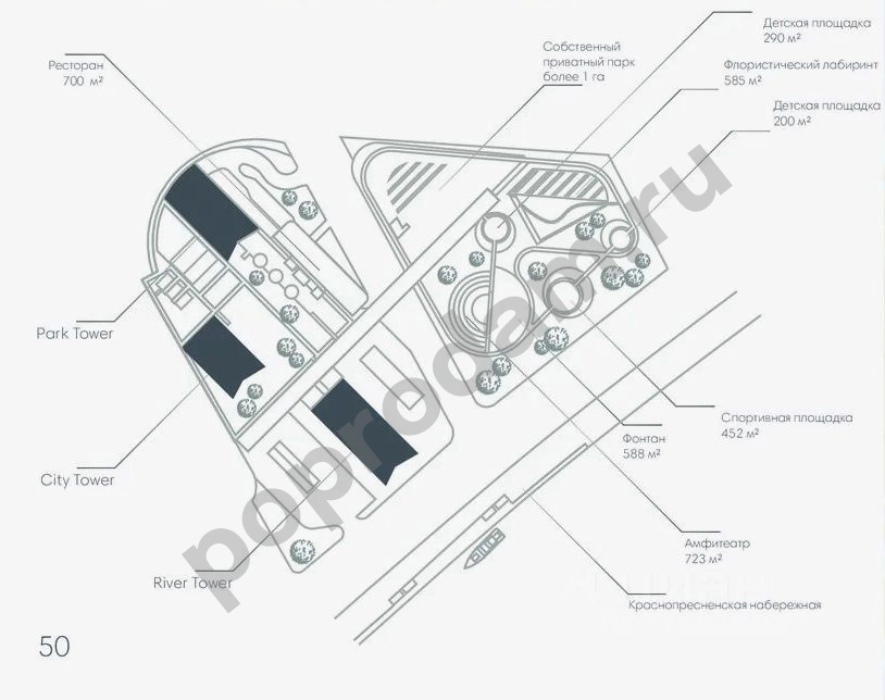 3-к кв. Москва Краснопресненская наб., 14Ак3 (102.5 кв.м)