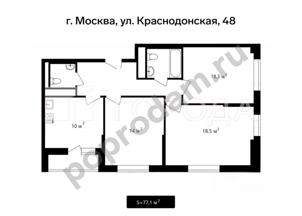3-к кв. Москва Краснодонская ул., 48 (77.1 кв.м)