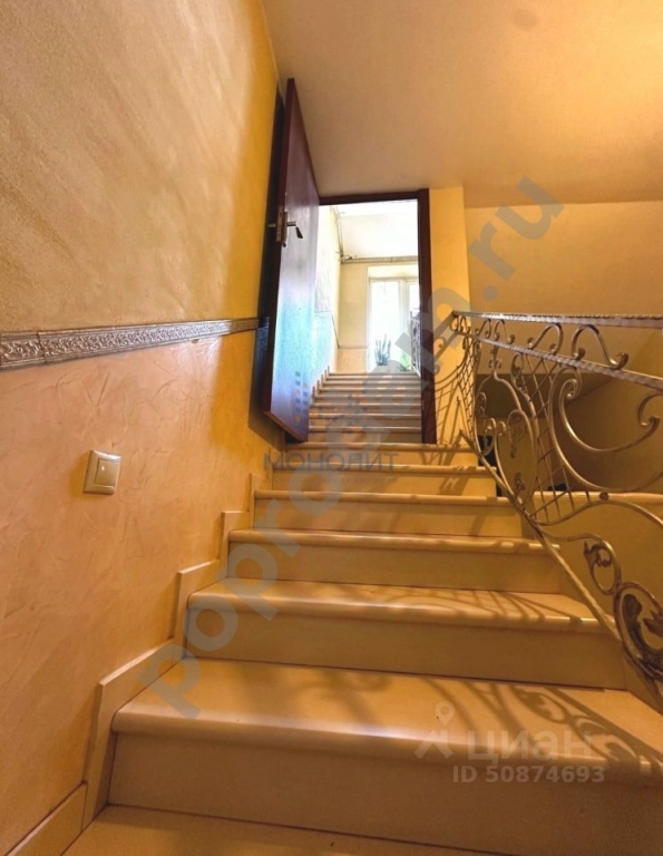 Дом в Москва Мосрентген поселение, д. Дудкино, Дары Природы СНТ, 385 (300 кв.м)