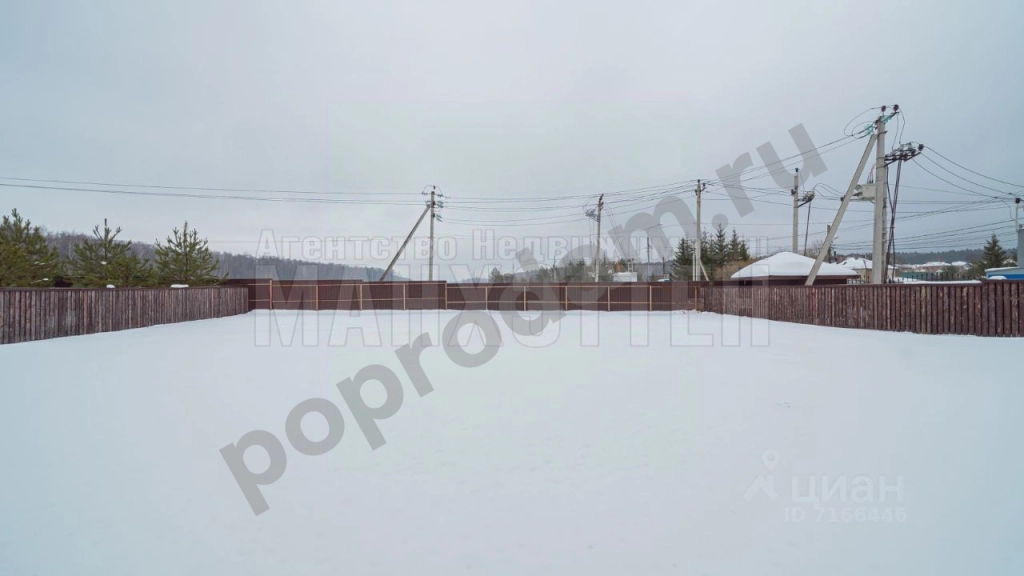 Дом в Москва Краснопахорское поселение, Усадьба Романцево кп, 26 (430 кв.м)