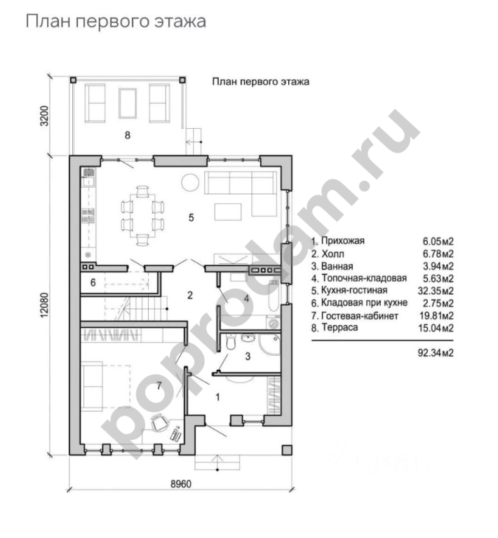 Дом в Москва Краснопахорское поселение, с. Красная Пахра, ул. Ленина (160 кв.м)