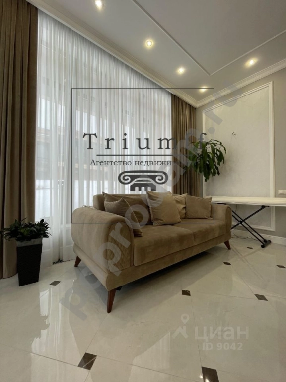 Дом в Москва Краснопахорское поселение, с. Былово, ул. Клены (190 кв.м)