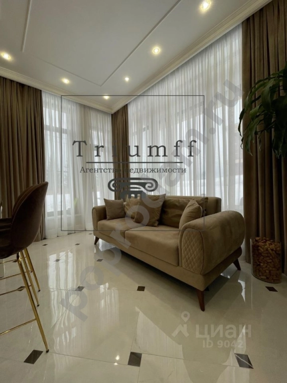 Дом в Москва Краснопахорское поселение, с. Былово, ул. Клены (190 кв.м)