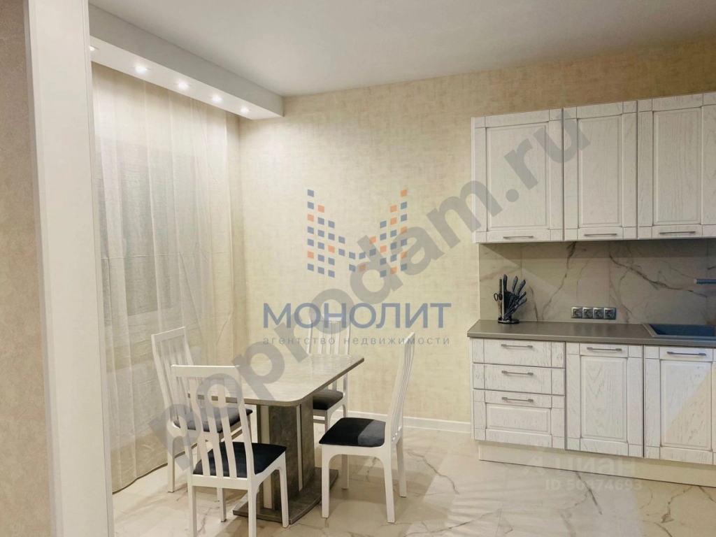 Дом в Москва Краснопахорское поселение, д. Шарапово, 1Д (195 кв.м)