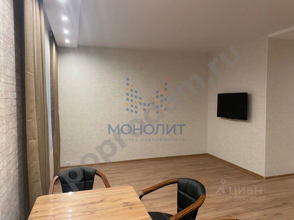 Дом в Москва Краснопахорское поселение, д. Шарапово, 1Г (130 кв.м)