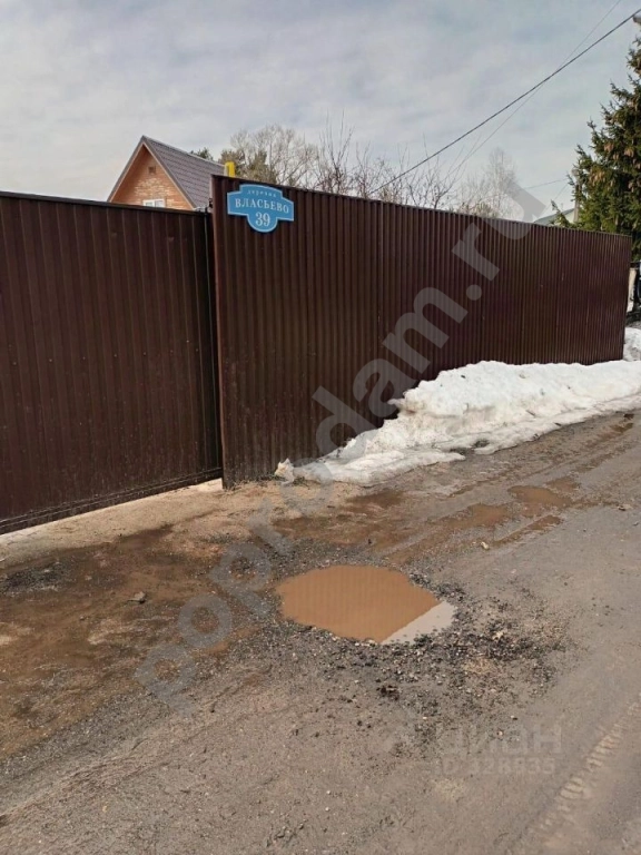 Дом в Москва Десеновское поселение, д. Власьево, 39 (120 кв.м)