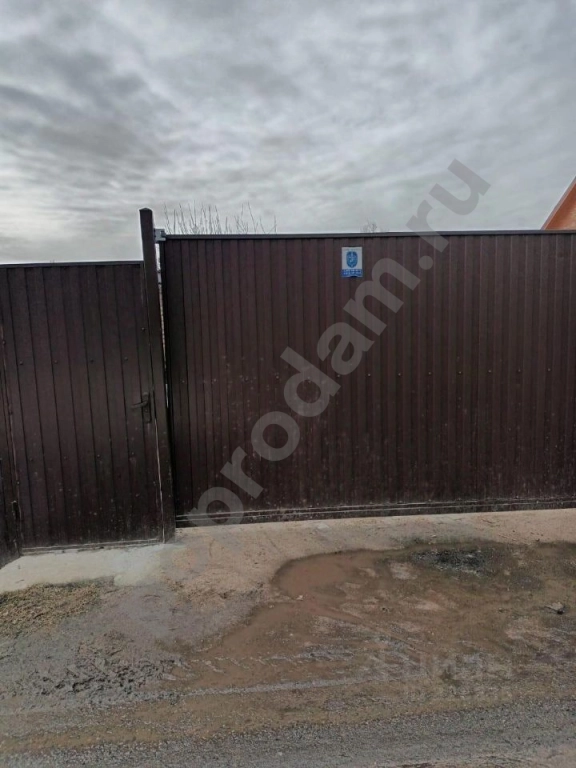 Дом в Москва Десеновское поселение, д. Власьево, 39 (120 кв.м)