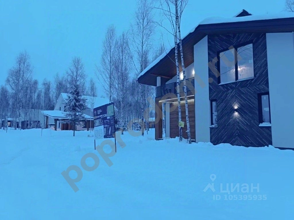 Дом в Москва Воскресенское поселение, д. Каракашево, 7Б (125 кв.м)