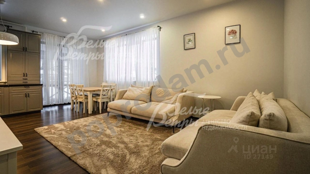 Дом в Москва Вороновское поселение, ул. Таволга (135 кв.м)