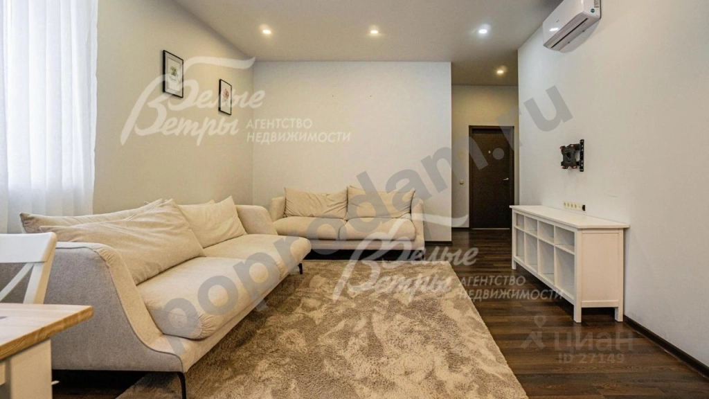 Дом в Москва Вороновское поселение, ул. Таволга (135 кв.м)