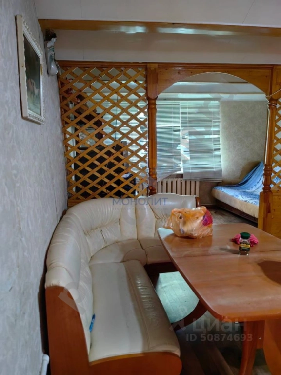 Дом в Москва Внуковское поселение, д. Пыхтино, 19 (450 кв.м)