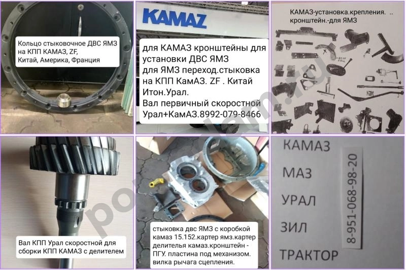 Вал кпп Урал(камаз)быстроход на 28