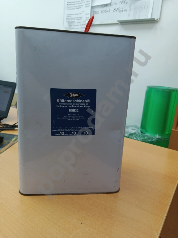 Масло холодильное BITZER BSE 32 (канистра 10 л.) продаю.