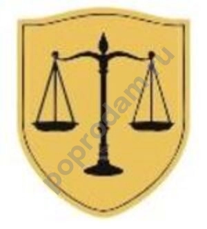 Юридический центр