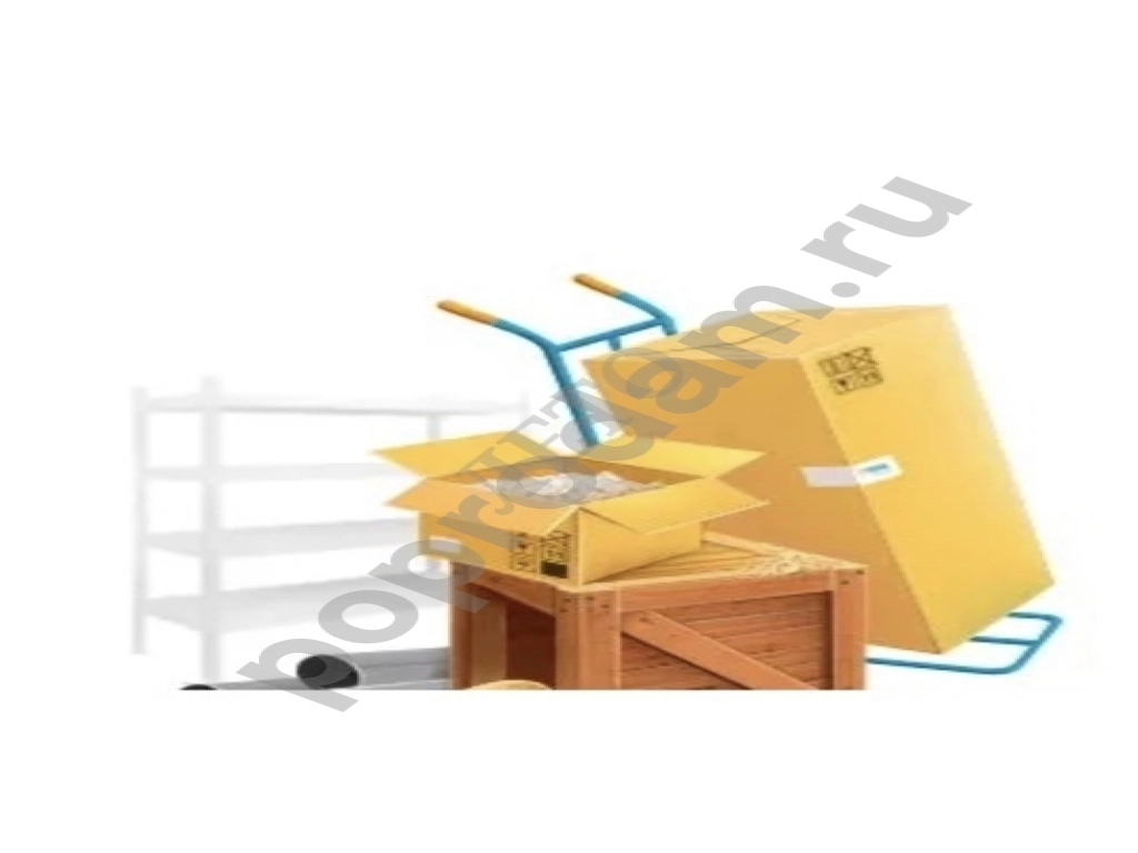 Интернет супермаркет товаров для переезда. Доставка по городу и России