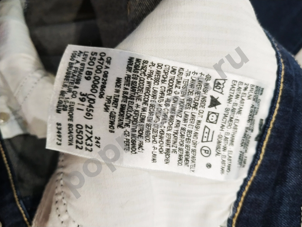 Джинсы levis 27 размер