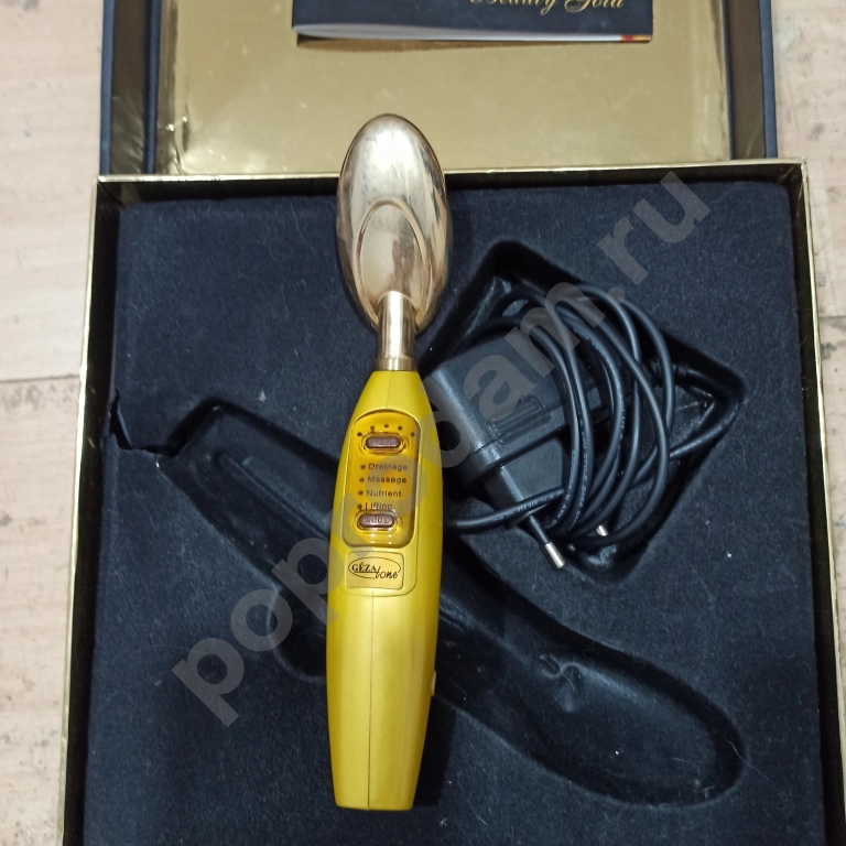 Массажер для лица б\у