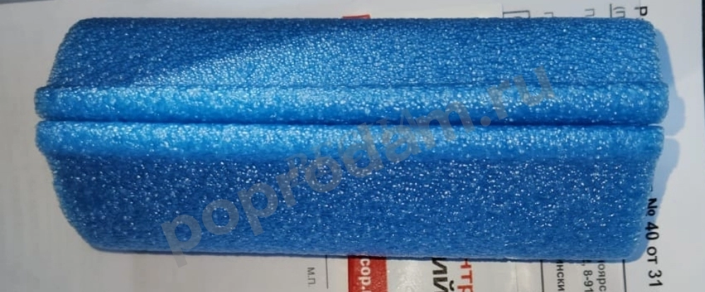 Пористый уплотнитель для упаковки, сохранности кромки