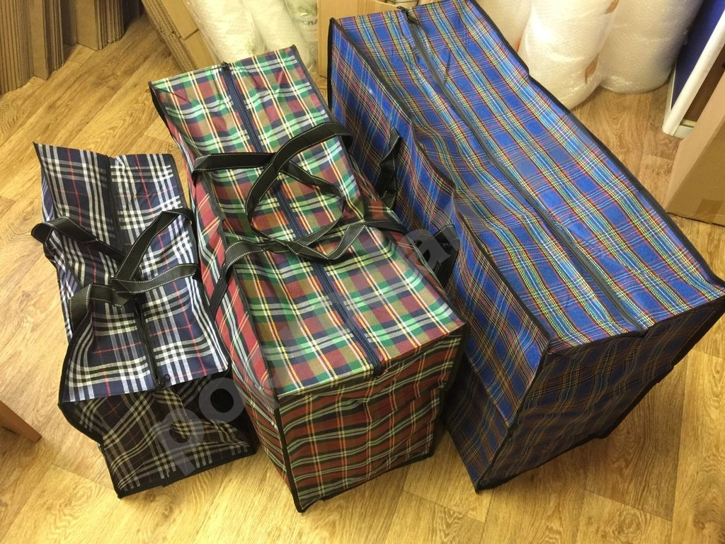Сумки клетчатые для переезда и хранения. Все размеры в наличии