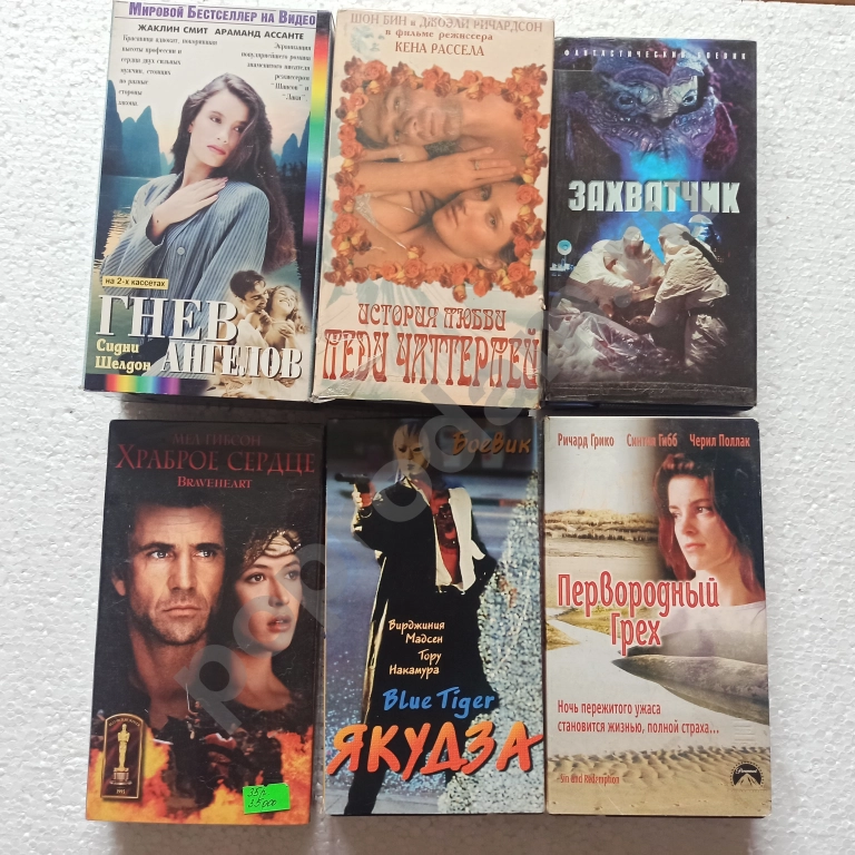 Кассеты для видеомагнитофона