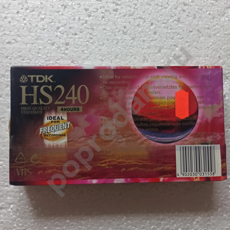 Кассеты для видеомагнитофона