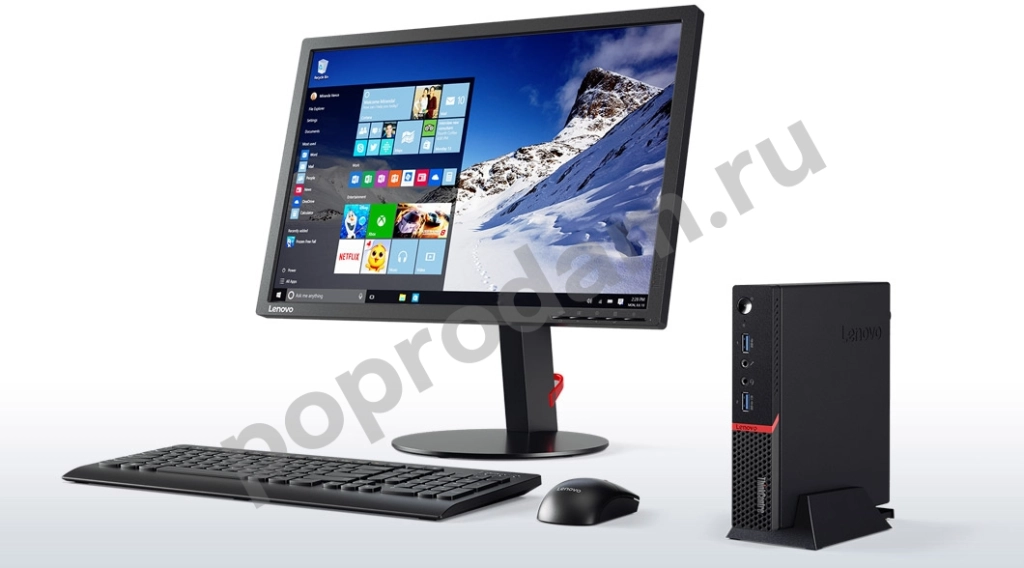 Купим ноутбук , нетбук , компьютер стационар