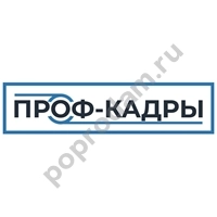 Электромонтер