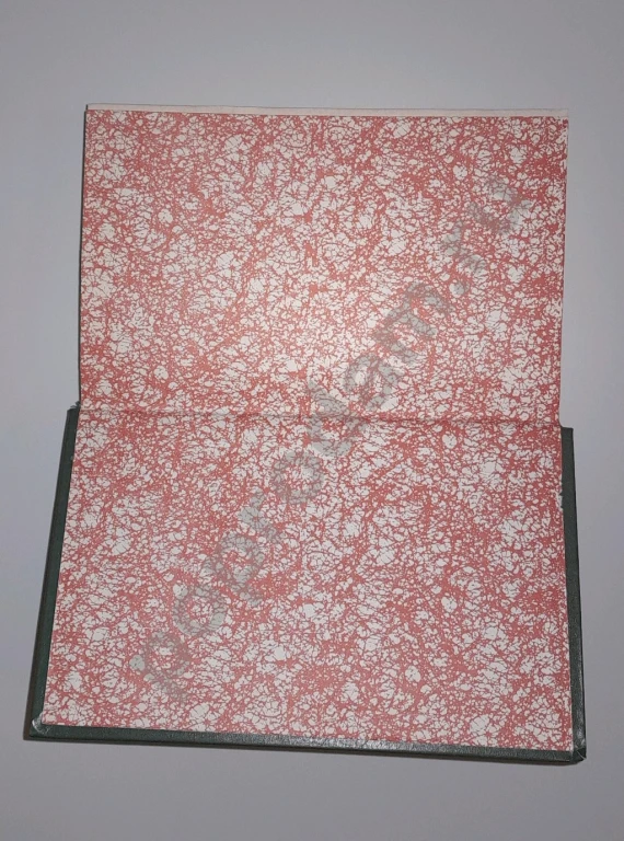 1982 г. Гариф Ахунов ЯДРО ОРЕХА (роман, повести)