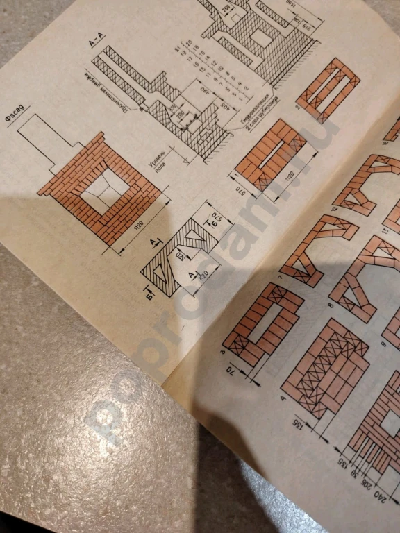 Книга Печи и Камины разные. Как сделать самому. Описание и Руководство