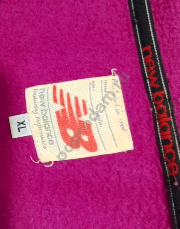 Толстовка унисекс New balance