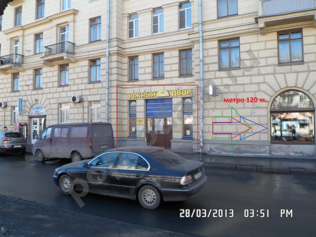 Торговое помещение, 90 м², Собственник