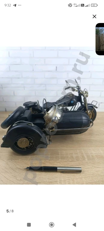 Модель мотоцикла металл BMW большой